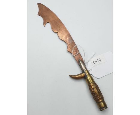 WW1 Trench Art Letter Opener. Made from a German Bullet with British G.S Button soldiered onto it. 