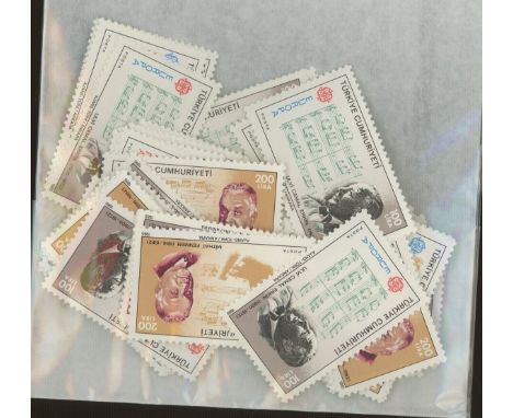1985 Europa Music set U/M x 30 sets. SG 2890-91 Cat £1980 (60)