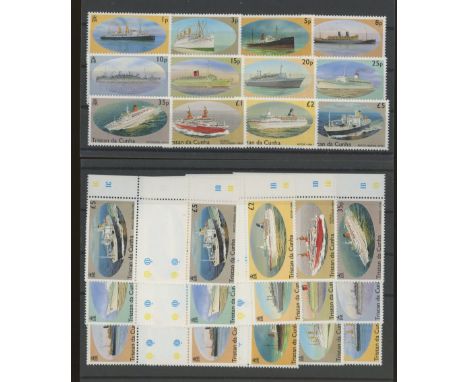 1994 Ships set &amp; set in gutter pairs U/M. SG 553-564 Cat £96 (36)