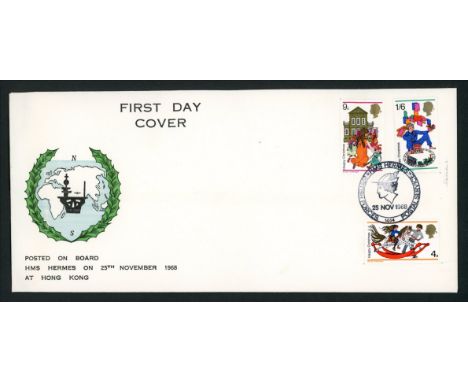 1968 Christmas HMS Hermes BFPS 1074 Official FDC. Unaddressed, only slight creasing at left, unusually fine condition for the