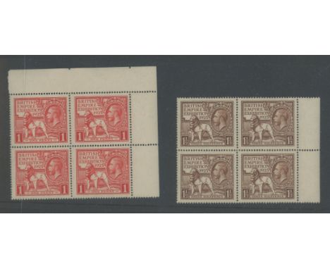 1925 Wembley set in blocks of 4 U/M, fine. SG 432-3 Cat £320 (8)
