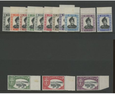 1952-58 set U/M, fine. SG 100-113 Cat £65 (14)