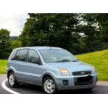 2007 FORD FUSION 1.6 ZETEC CLIMATE AUTO >>--NO VAT ON HAMMER--<<