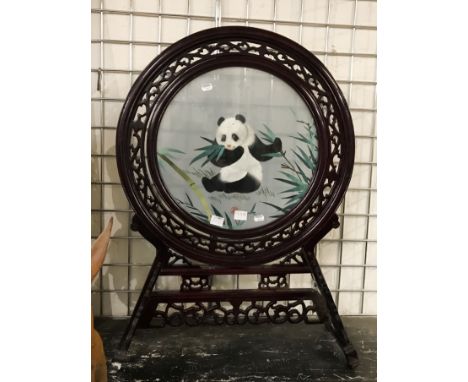ORIENTAL PANDA FIRESCREEN