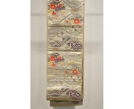 A silk Obi (Kimono sash), cream with floral patten embroidery. Showa period. Provenance: Purchased in Japan.