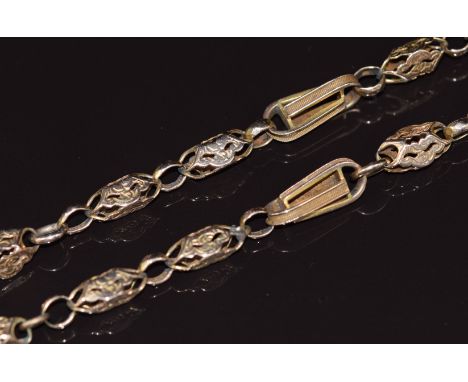 A c1900 9ct gold fob chain made up of pierced and textured links, 16.7g&nbsp;