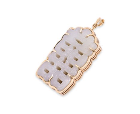 A DOUBLE HAPPINESS WHITE JADE PENDANT
The carved and pieced piece of white jade mounted in a yellow gold pendant setting mark