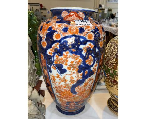 A 19th century Imari large ovoid vasegood condition 