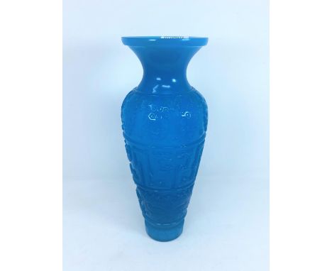 A Chinese Peking glass style blue vase decorated in relief, with seal mark to base, height 29cmIn good condition 