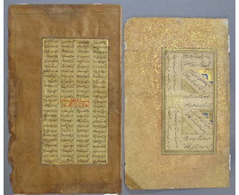 TWO FOLIOS FROM TWO DISPERSED MANUSCRIPTS India, 16th/17th century comprising an illuminated folio from a manuscript of Firda