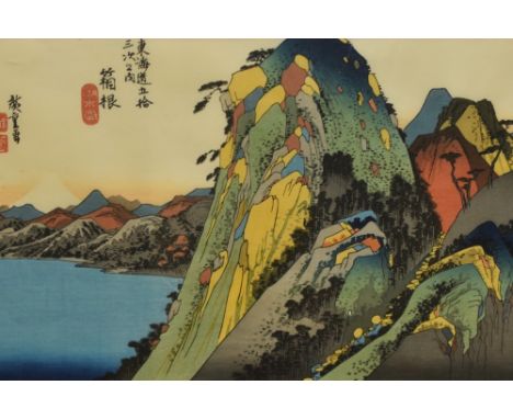 After Utagawa Hiroshige (1797-1858, Japanese), A coloured woodblock print depicting merchant ships anchored offshore and anot