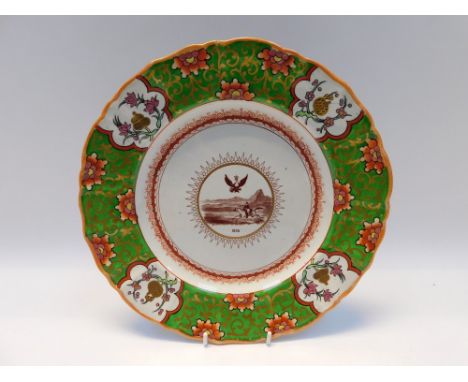 A rare Mason's Ironstone fluted rim plate decorated with a green, gilt and floral border with a printed crest of a crowned wi