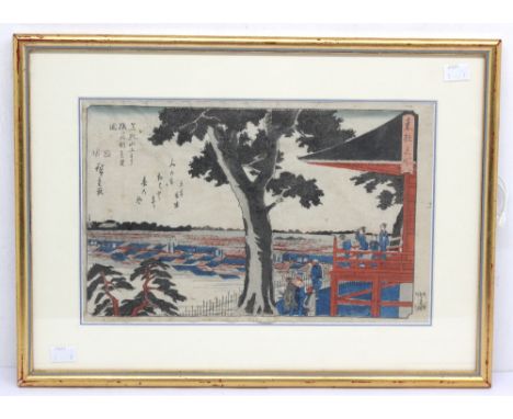 After Utagawa Hiroshige (1797-1858), a Japanese woodblock print depicting figures on balcony with central tree, script top le
