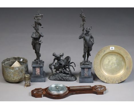 Various items of metalware; a small wall barometer, etc. &nbsp;&nbsp;