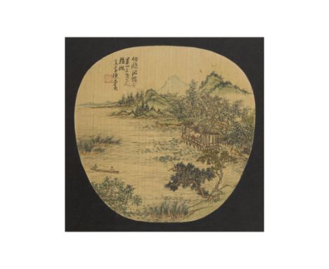 After Cheng Rong Guang (? - ?), late 19th/early 20th century'Watery Landscape'Ink and colour on gilt silk, fan leaf, 24.5 x 2