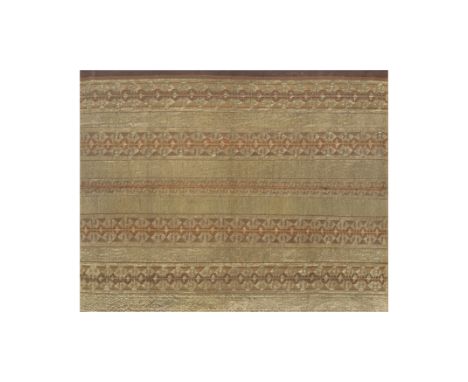An Indonesian ceremonial Tapis, Lampung, SumatraEarly 20th centuryEmbroidered with gold metal wrapped threads on brocade with