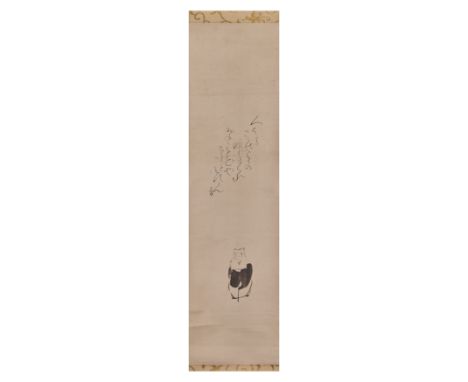 Otagaki Rengetsu (1791 - 1875)A Japanese painting, self portrait of Rengetsu with a Waka poem, transcription reads: in the fi