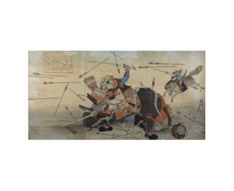 Toyohara Chikanobu (1838 – 1912)A Japanese woodblock print, oban triptyque, depicting Nitta Yoshisada at the Castle of Minato