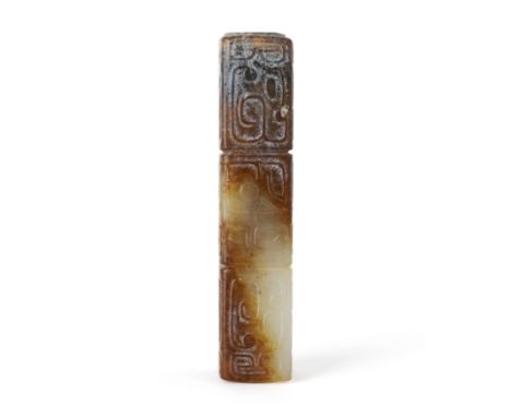 A Chinese archaistic style jade cong20th centuryOf vertically-pierced rectangular form, carved in three sections to all sides