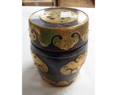 An antique Chinese hardwood and brass tea caddy - stamped to base Siang Hing Chang - a/f
