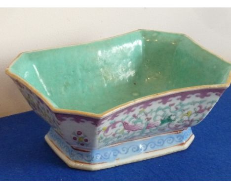 A 19th Century Chinese porcelain Bowl, turquoise interior glaze and the exterior decorated in enamels with Buddhist emblems t