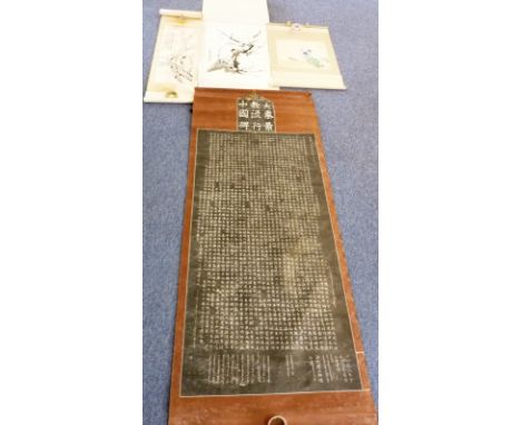 A selection of four antique Chinese Scroll Paintings (some signed) (various) 