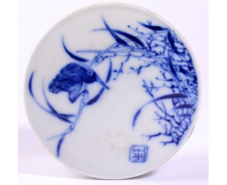 A Chinese Porcelain Ink Paste Box and Cover, attributed to Wang Bu (1898-1968), of circular form, painted in underglaze blue 