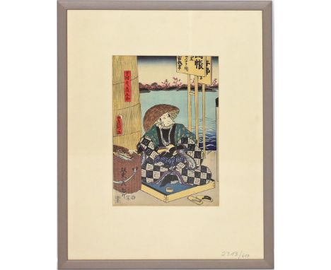 Kunisada, Utagawa (1786 - 1864) Der Schauspieler "Nakamura Tsuruzo als Onnadayi Otora". Farbholzschnitt (Gebrauchsspuren). Ka