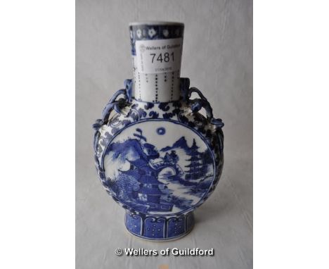 A Chinese moon flask decorated with landscapes, 20cm.