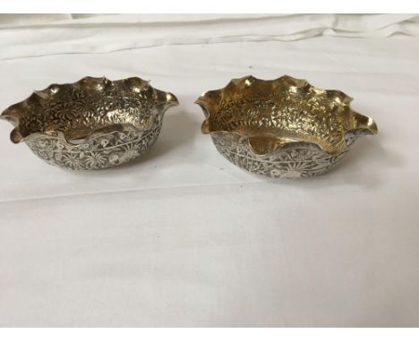  Sale Item:    2 INDIAN WHITE METAL BOWLS   Vat Status:   No Vat   Buyers Premium:  This lot is subject to a Buyers Premium o