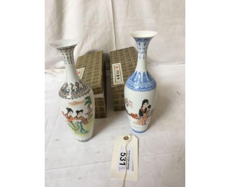 Sale Item:    2 BOXED ORIENTAL VASES   Vat Status:   No Vat   Buyers Premium:  This lot is subject to a Buyers Premium of 15