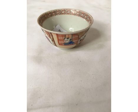  Sale Item:    CHINESE TEA BOWL   Vat Status:   No Vat   Buyers Premium:  This lot is subject to a Buyers Premium of 15% + Va