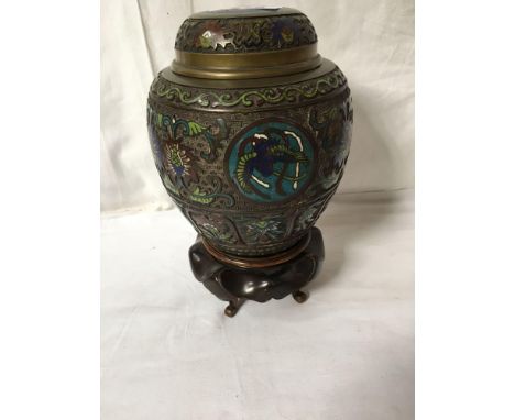  Sale Item:    CLOISSONIE GINGER JAR &amp; STAND (AF)  Vat Status:   No Vat   Buyers Premium:  This lot is subject to a Buyer