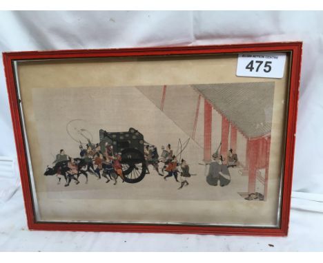  Sale Item:    FRAMED PICTURE WARRIORS (AF)   Vat Status:   No Vat   Buyers Premium:  This lot is subject to a Buyers Premium