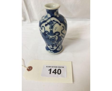  Sale Item:    BLUE &amp; WHITE CHINESE VASE 14CMS   Vat Status:   No Vat   Buyers Premium:  This lot is subject to a Buyers 