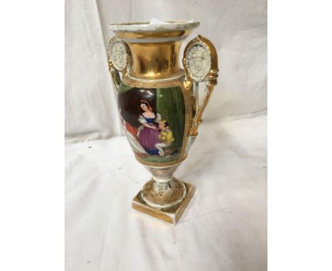  Sale Item:    GILT FIGURAL VASE (AF)   Vat Status:   No Vat   Buyers Premium:  This lot is subject to a Buyers Premium of 15