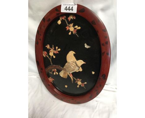  Sale Item:    M O P PANEL JAPANESE BIRD   Vat Status:   No Vat   Buyers Premium:  This lot is subject to a Buyers Premium of