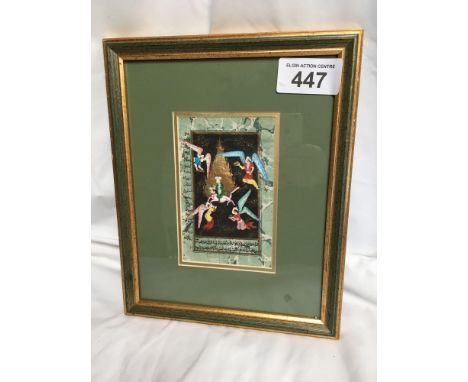  Sale Item:    PRINT INDIAN MYTHICAL FIGURES   Vat Status:   No Vat   Buyers Premium:  This lot is subject to a Buyers Premiu