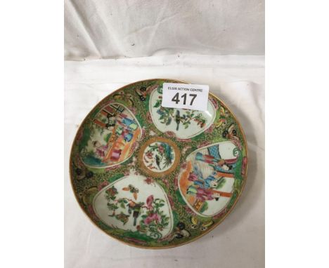  Sale Item:    CANTONESE FIGURAL PLATE   Vat Status:   No Vat   Buyers Premium:  This lot is subject to a Buyers Premium of 1
