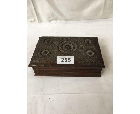  Sale Item:    CARVED WOODEN BOX (AF)   Vat Status:   No Vat   Buyers Premium:  This lot is subject to a Buyers Premium of 15