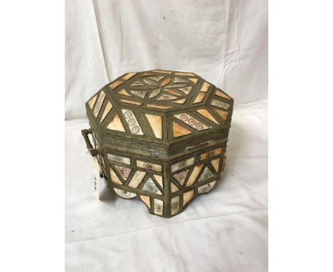  Sale Item:    ORIENTAL BOX (AF)   Vat Status:   No Vat   Buyers Premium:  This lot is subject to a Buyers Premium of 15% + V