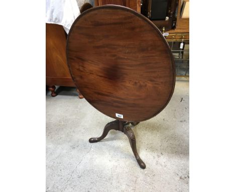  Sale Item:    MAHOGANY PEDESTAL TABLE   Vat Status:   No Vat   Buyers Premium:  This lot is subject to a Buyers Premium of 1