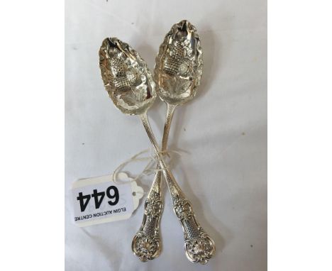  Sale Item:    2 SILVER PLATED SERVING SPOONS   Vat Status:   No Vat   Buyers Premium:  This lot is subject to a Buyers Premi