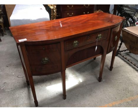  Sale Item:    INLAID BOW FRONT SIDEBOARD   Vat Status:   No Vat   Buyers Premium:  This lot is subject to a Buyers Premium o