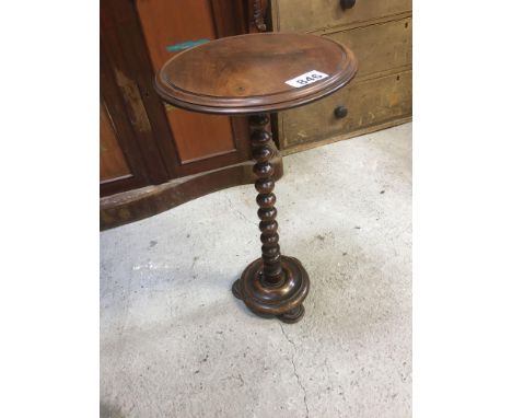  Sale Item:    MAHOGANY CANDLE TABLE (AF)   Vat Status:   No Vat   Buyers Premium:  This lot is subject to a Buyers Premium o