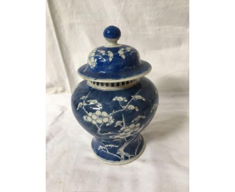  Sale Item:    B/W LIDDED JAR (AF)   Vat Status:   No Vat   Buyers Premium:  This lot is subject to a Buyers Premium of 15% +