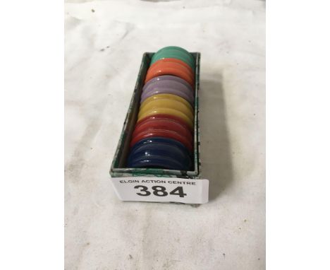 Sale Item:    BAKELITE NAPKIN RINGS   Vat Status:   No Vat   Buyers Premium:  This lot is subject to a Buyers Premium of 15%