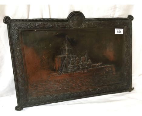  Sale Item:    RUSSIAN METAL PLAQUE (AF)   Vat Status:   No Vat   Buyers Premium:  This lot is subject to a Buyers Premium of