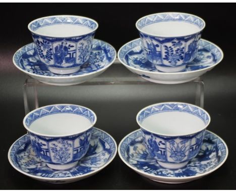 Four Oriental blue &amp; white tea bowls &amp; saucers with figural and floral decoration