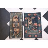 Two Chinese Pao Tao rugs with deer and cranes in a landscape, mid 20th C.